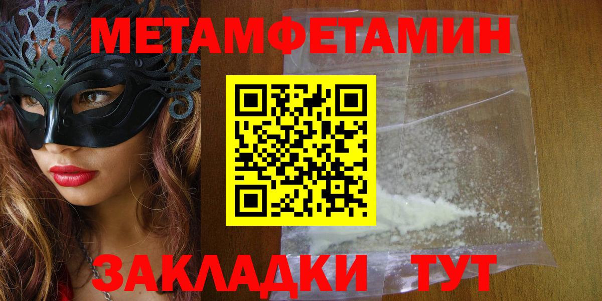 Калуга  АМФ VHQ  Вход с VPN 