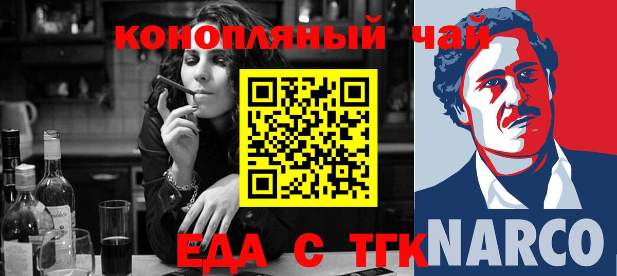 МЕТАДОН Калуга