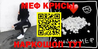 дмт Ликино-Дулёво