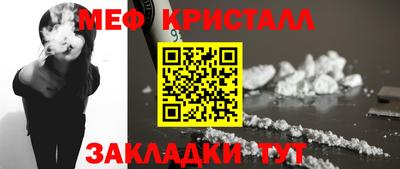 гашишное масло Новоалександровск