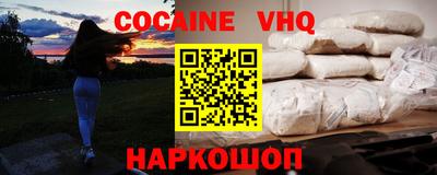 дмт Ликино-Дулёво
