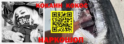 дмт Ликино-Дулёво