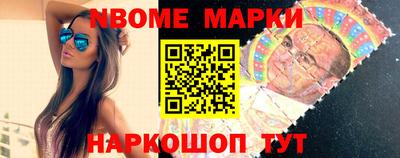 метадон Ливны