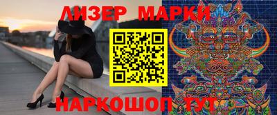 скорость mdpv Лесосибирск
