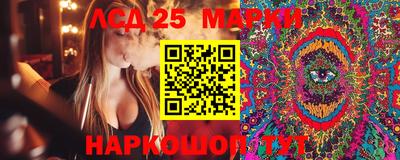метадон Ливны