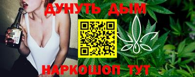 дмт Ликино-Дулёво