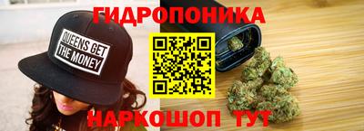 дмт Ликино-Дулёво