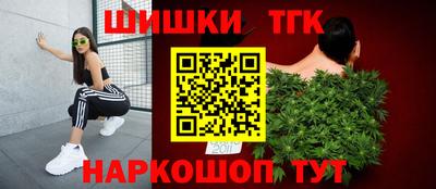 дмт Ликино-Дулёво