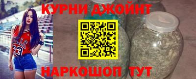 дмт Ликино-Дулёво