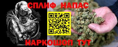 метадон Ливны