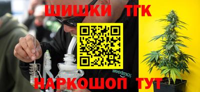 скорость mdpv Лесосибирск