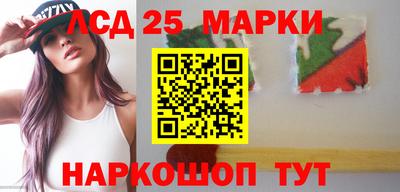 гашишное масло Новоалександровск