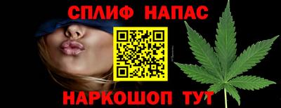 дмт Ликино-Дулёво