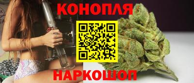 метадон Ливны