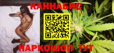 метадон Ливны