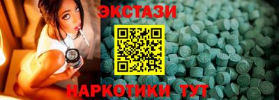 дмт Ликино-Дулёво
