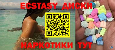 метадон Ливны
