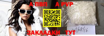 дмт Ликино-Дулёво