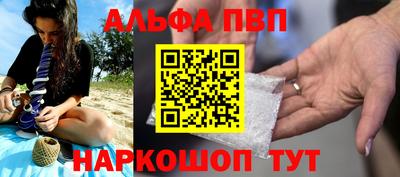 метадон Ливны