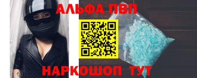 скорость mdpv Лесосибирск