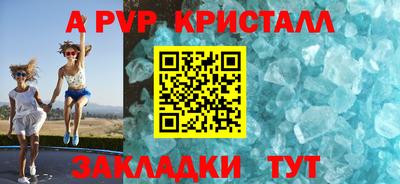 скорость mdpv Лесосибирск