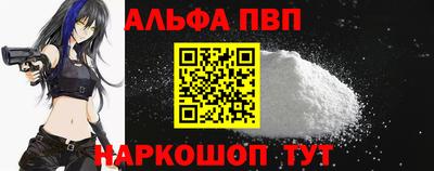 дмт Ликино-Дулёво