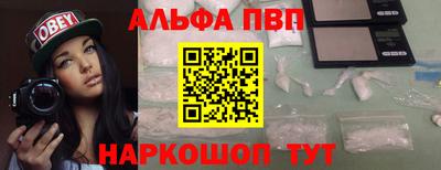 скорость mdpv Лесосибирск