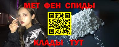 дмт Ликино-Дулёво