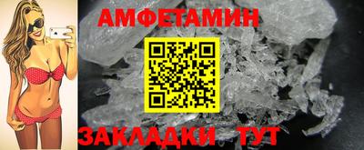 скорость mdpv Лесосибирск