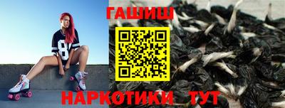 метадон Ливны