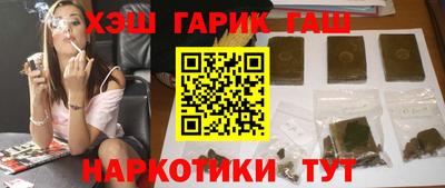 скорость mdpv Лесосибирск