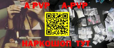 скорость mdpv Лесосибирск