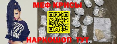 дмт Ликино-Дулёво