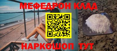 бутират Нижний Тагил