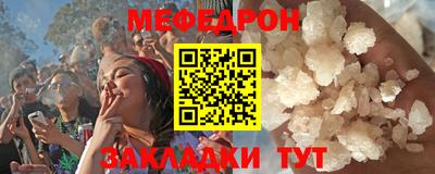 метадон Ливны