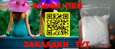дмт Ликино-Дулёво